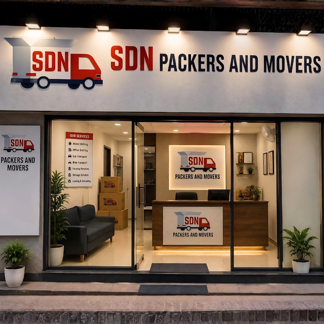 sdn office gallery